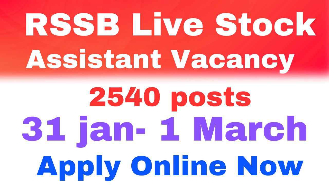 RSSB Live Stock Assistant Vacancy