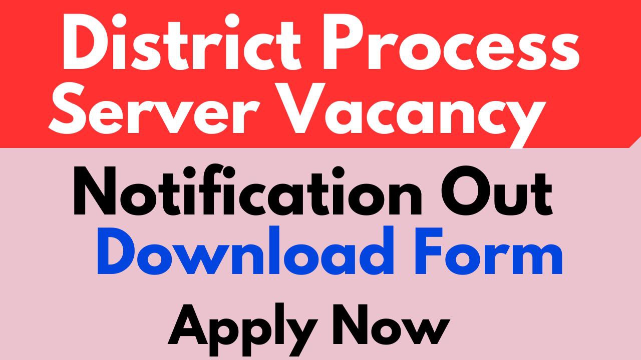 District Court Process Server Vacancy