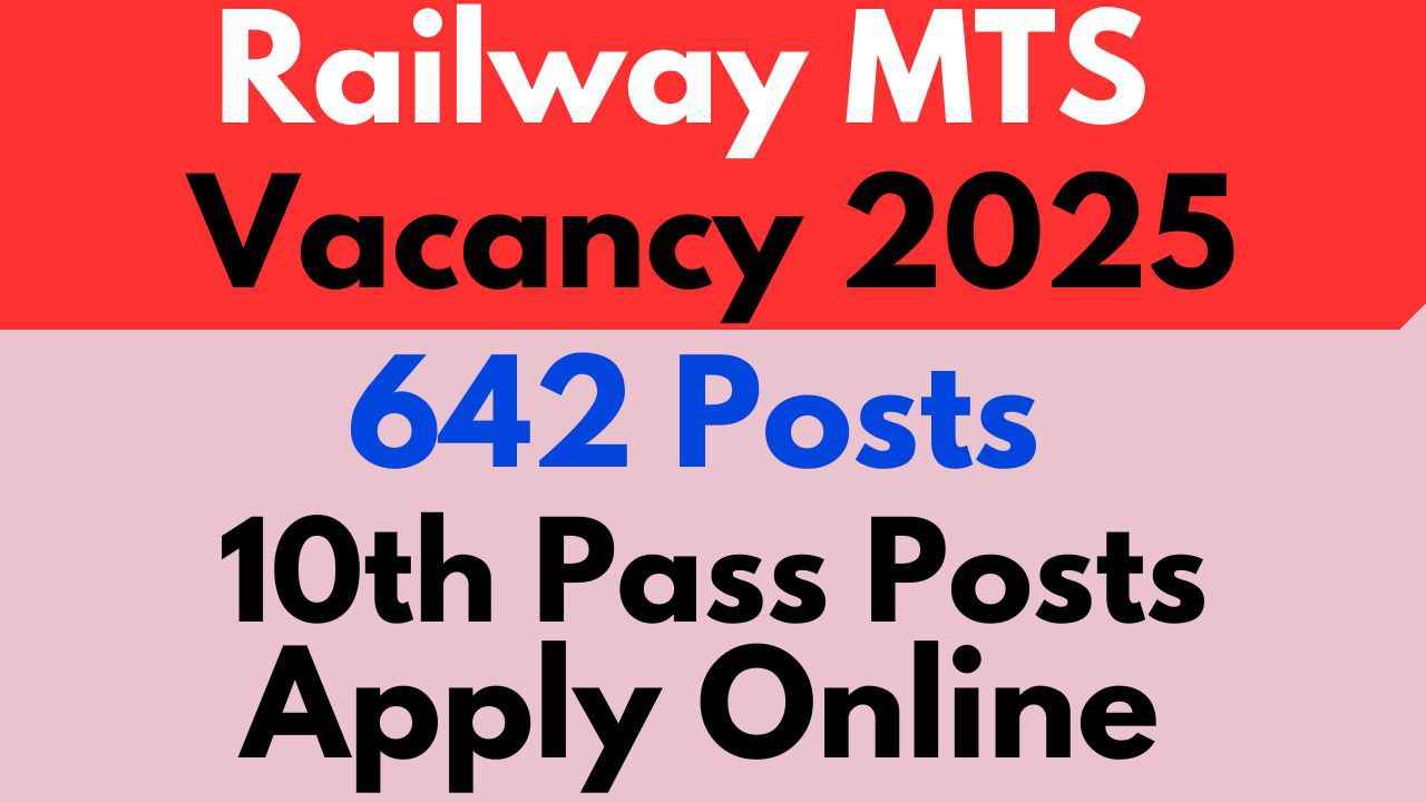 Railway MTS Vacancy