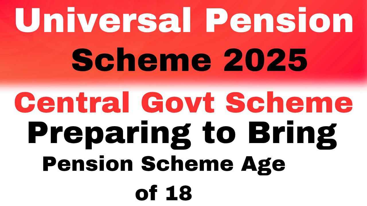 Universal Pension Scheme