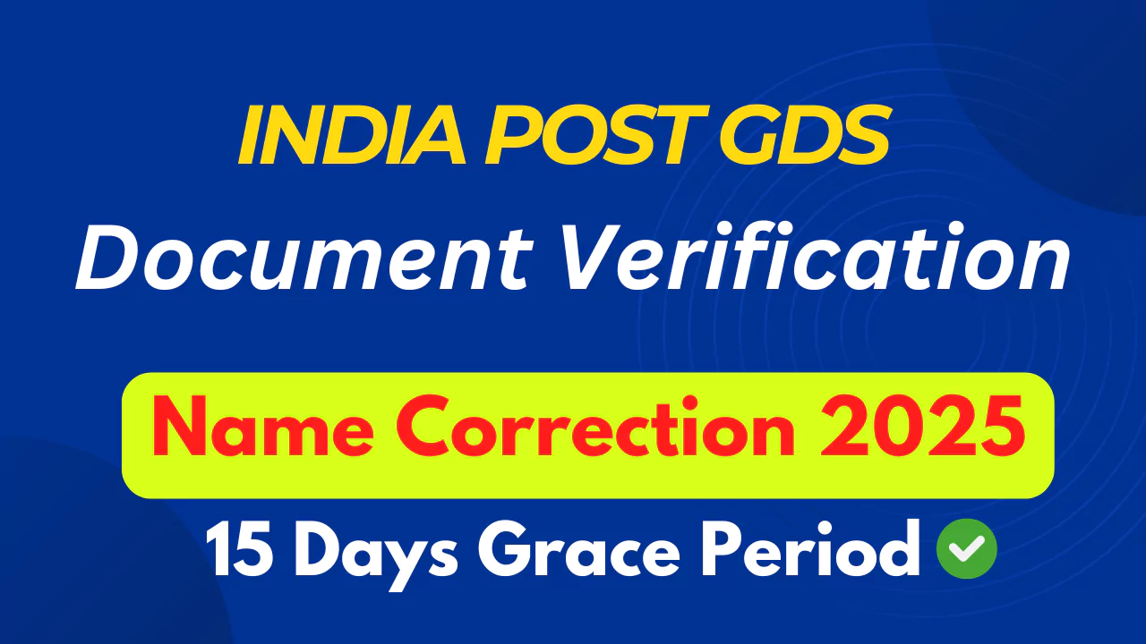 India Post GDS Recruitment 2025