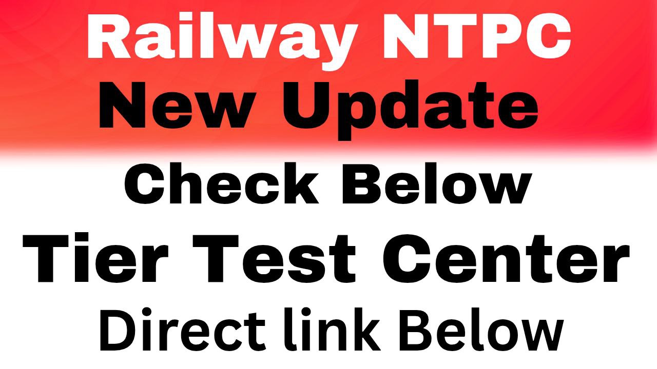 Railway NTPC